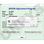 Epson XP-2100、XP-2105清零软件调整程序