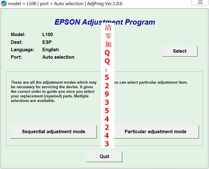 Epson L100 (ͼ)