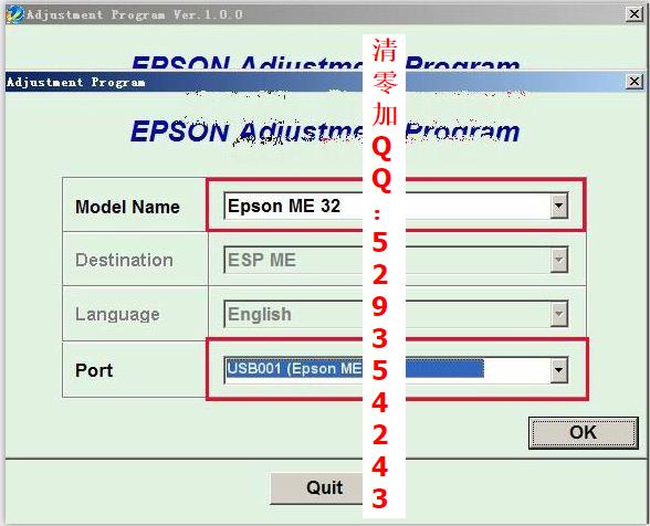 Epson ME 33 