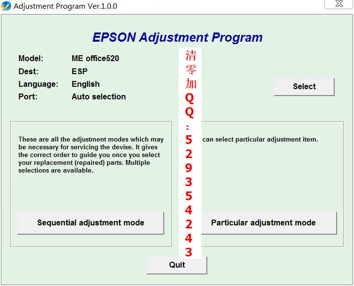 Epson ME OFFICE 520 ͼ