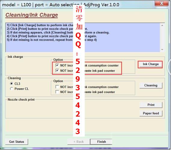 Epson L101 