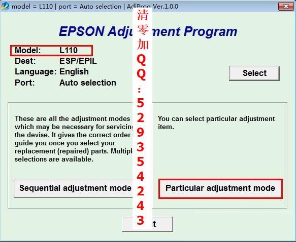 Epson ӡ㷽