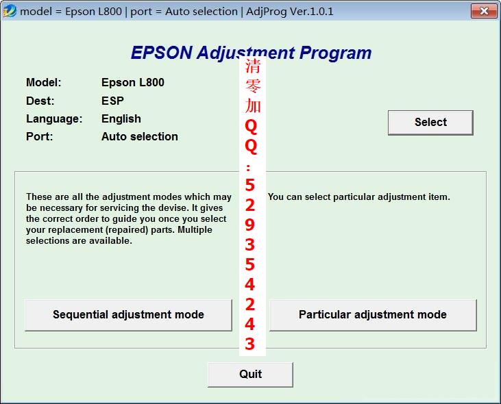 Epson ӡ㷽