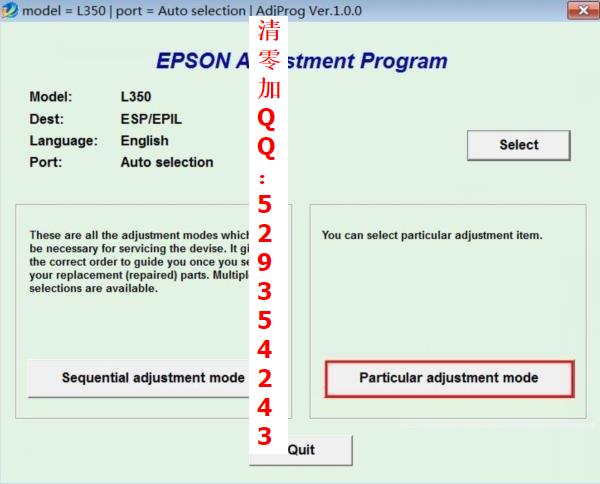 Epson ӡ㷽